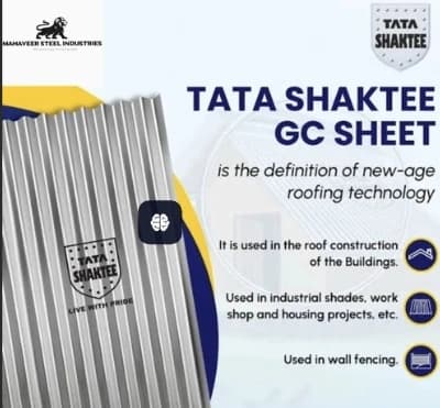 GC / GP sheets - Tata Shaktee